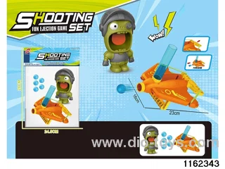 softball gun