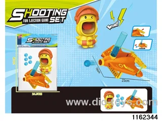 softball gun
