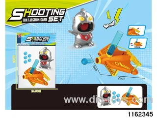 softball gun