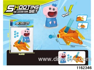 softball gun