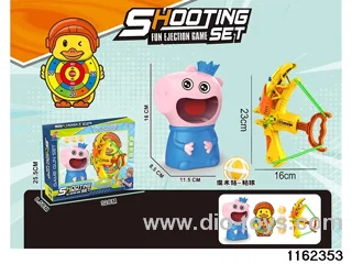softball gun
