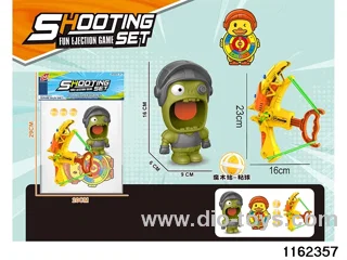 softball gun