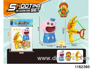 softball gun