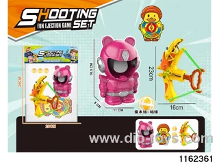 softball gun