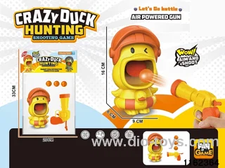 softball gun