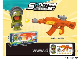softball gun