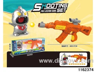softball gun