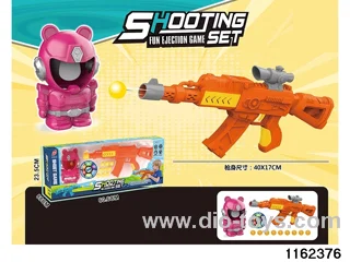 softball gun