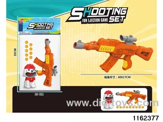 softball gun