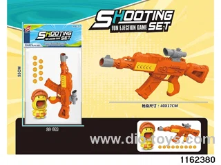 softball gun