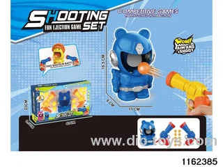 softball gun
