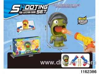 softball gun