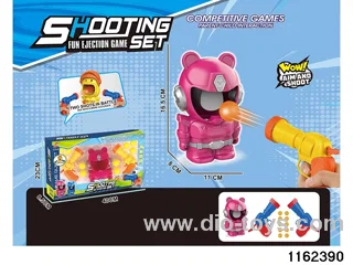 softball gun