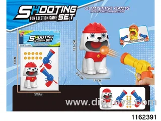 softball gun