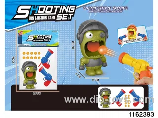 softball gun