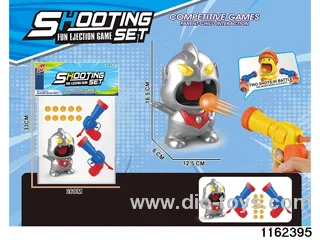 softball gun