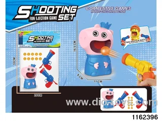 softball gun