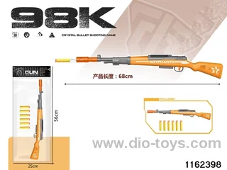 softball gun