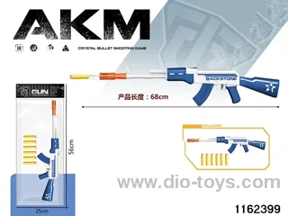 softball gun