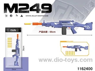 softball gun