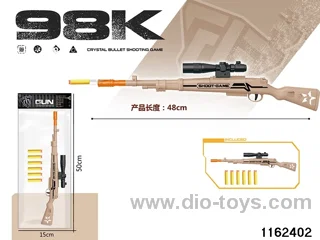 softball gun