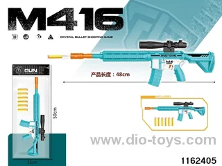 softball gun