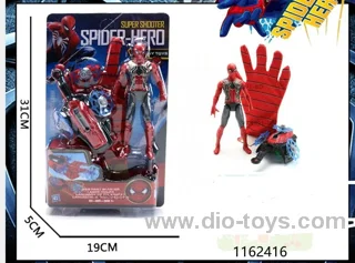 launching toy