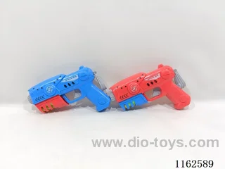 Space Gun