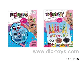 Beading Set