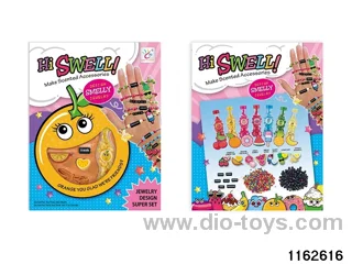 Beading Set