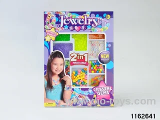 Beading Set