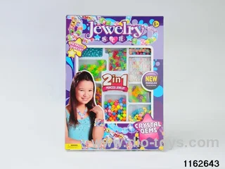 Beading Set