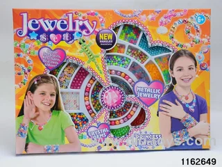 Beading Set