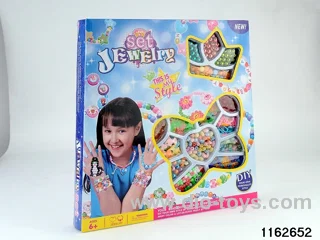 Beading Set