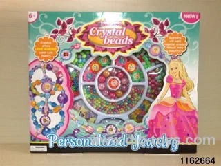 Beading Set