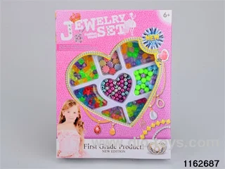 Beading Set