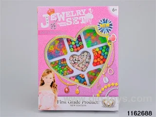 Beading Set