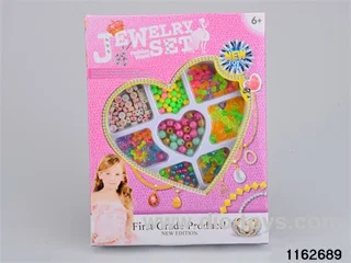 Beading Set