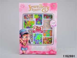 Beading Set