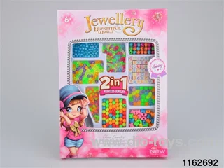 Beading Set