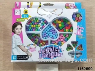Beading Set
