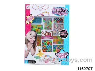 Beading Set