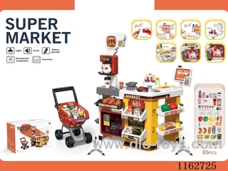 shopping set with spray fridge（2*AAA+5*AA not included）