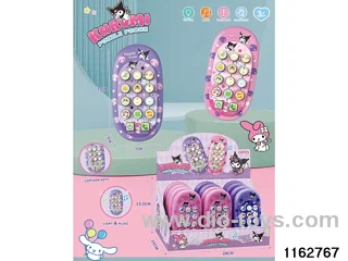 Kurumi mobile phones