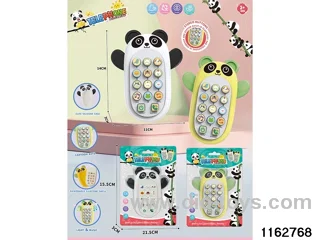 Panda mobile phone