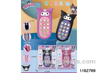 Kurumi mobile phones