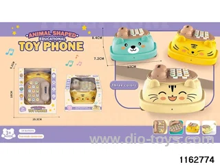 Puzzle Early Learning Phone
