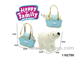 25cm cuddly toy