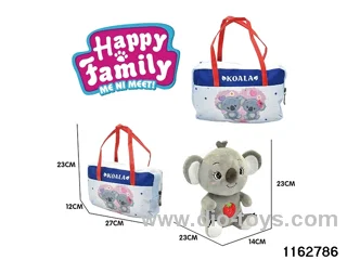 20cm cuddly toy