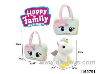25cm cuddly toy